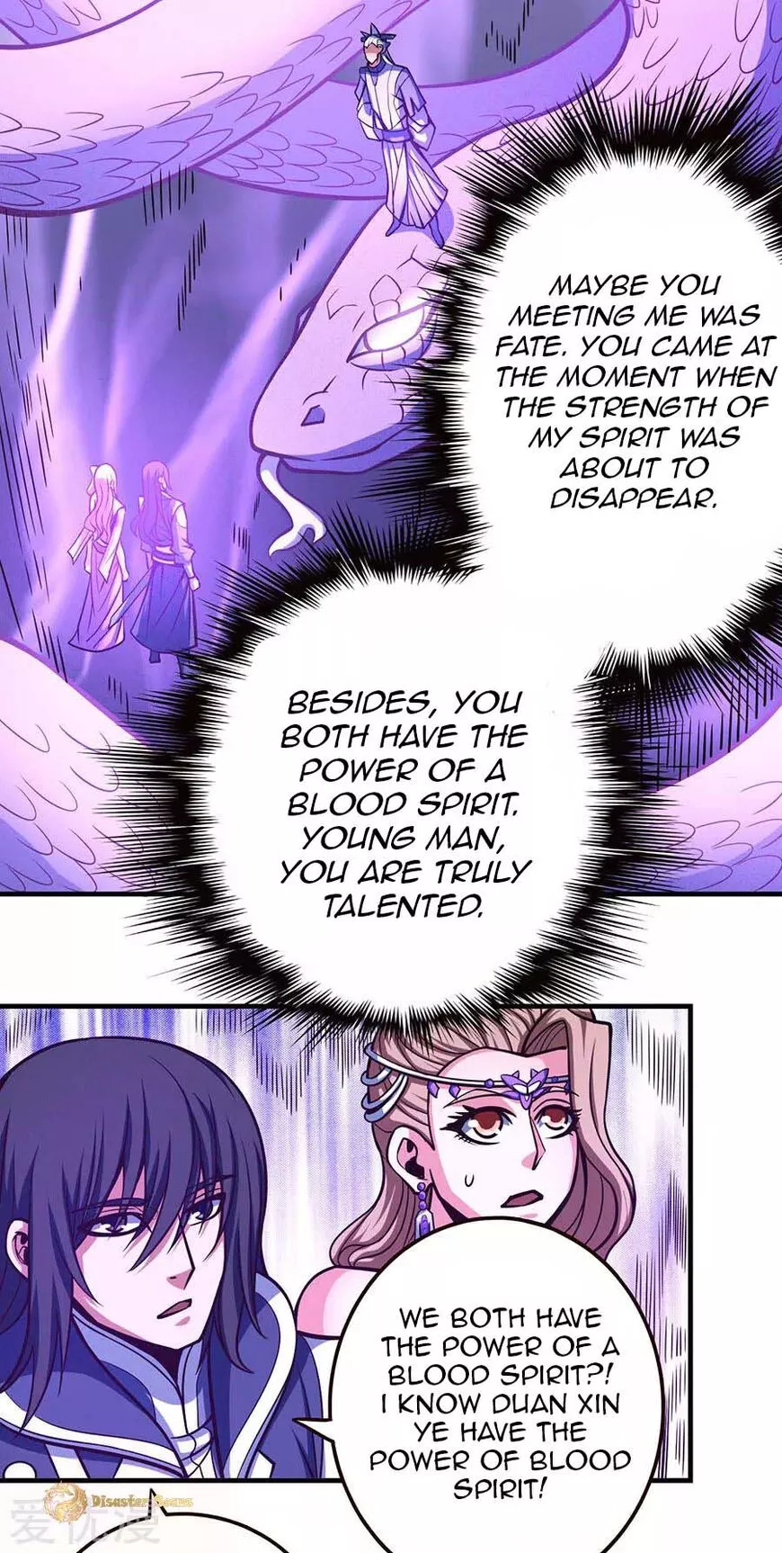 God of Martial Arts Chapter 107.2 page 14