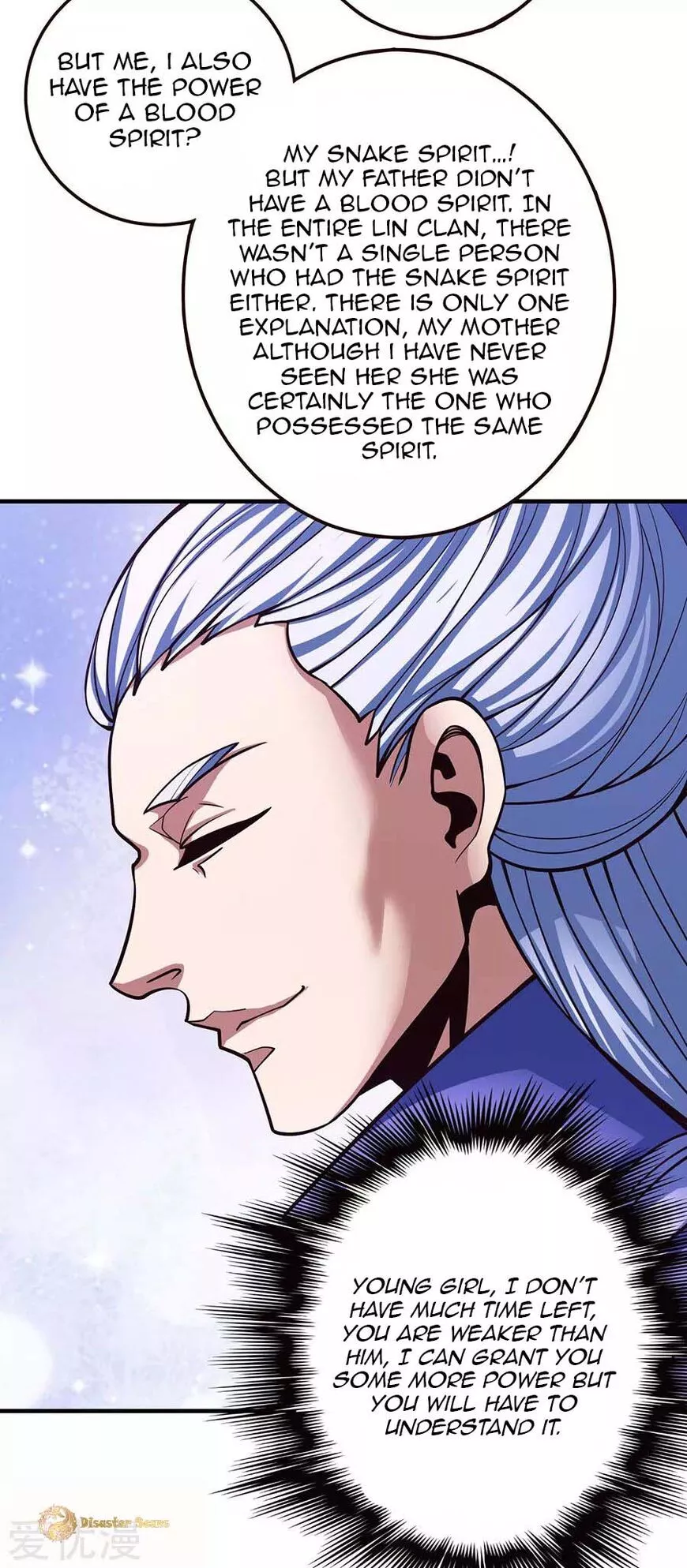 God of Martial Arts Chapter 107.2 page 15