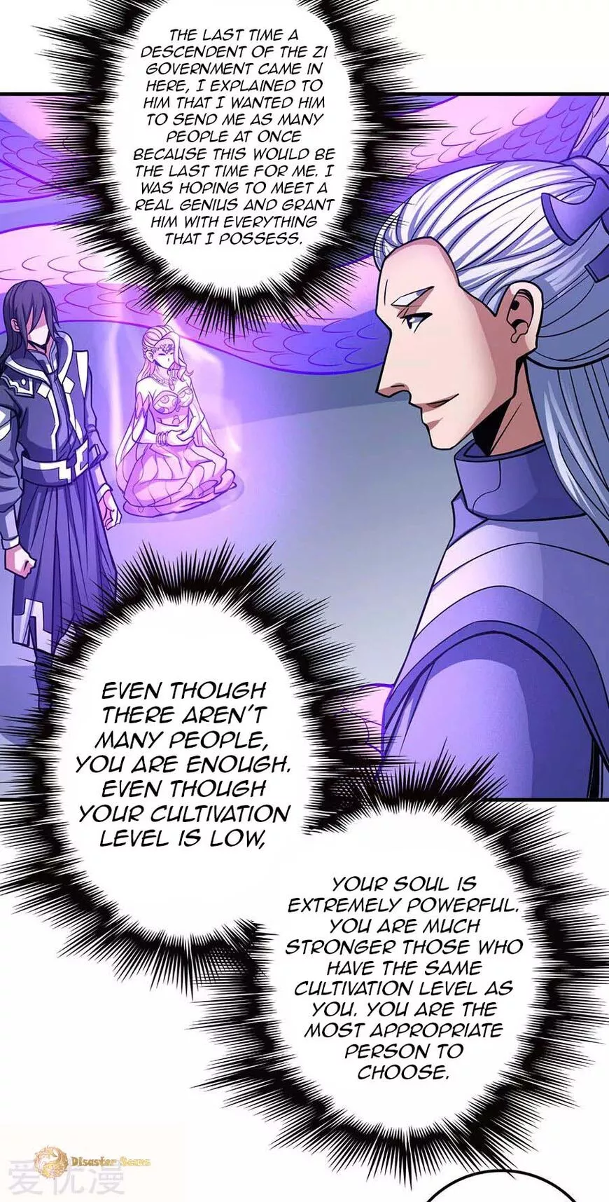 God of Martial Arts Chapter 107.2 page 18