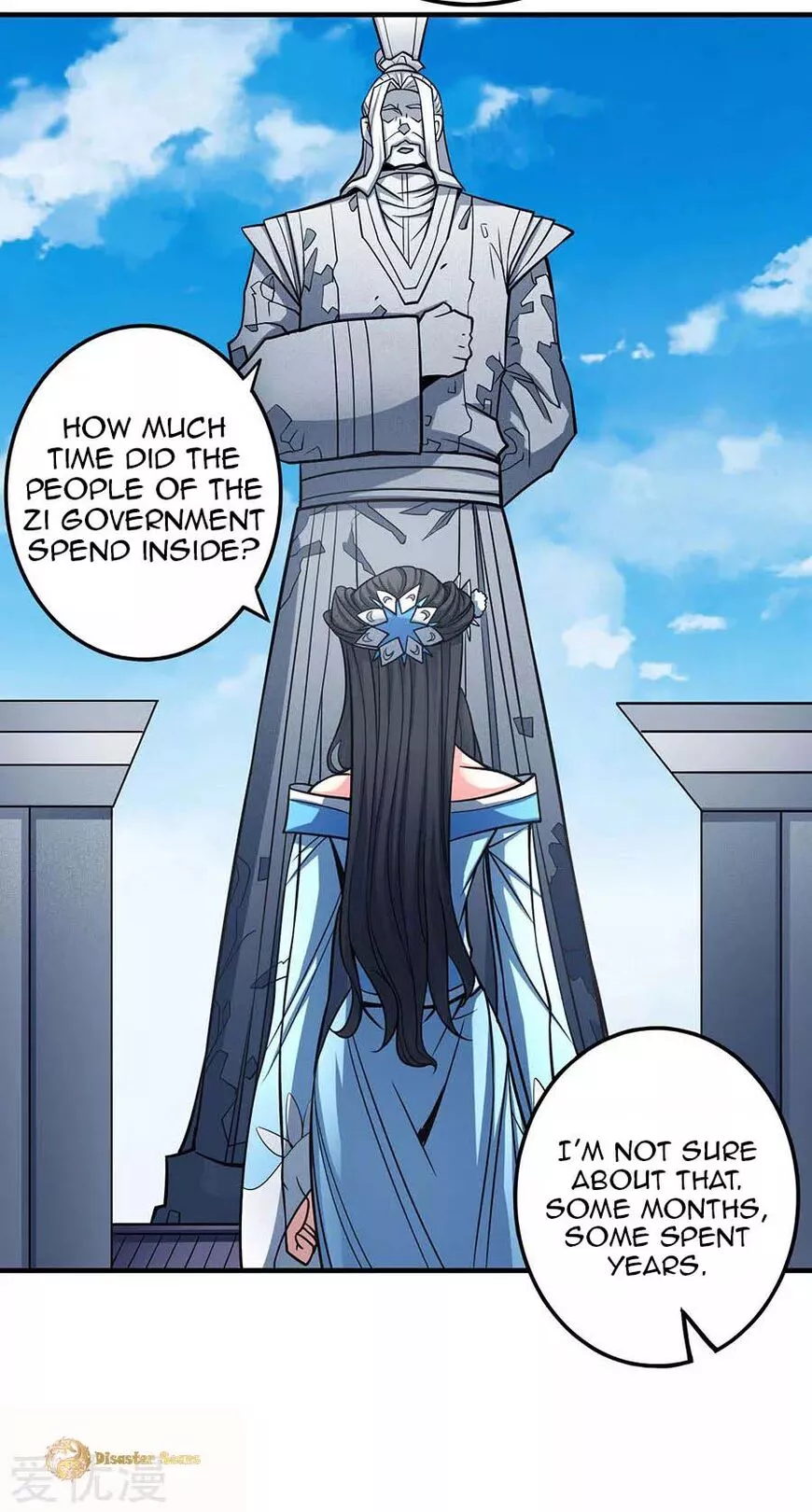 God of Martial Arts Chapter 107.2 page 2