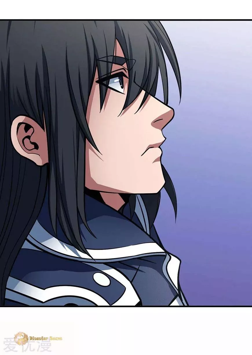 God of Martial Arts Chapter 107.2 page 6