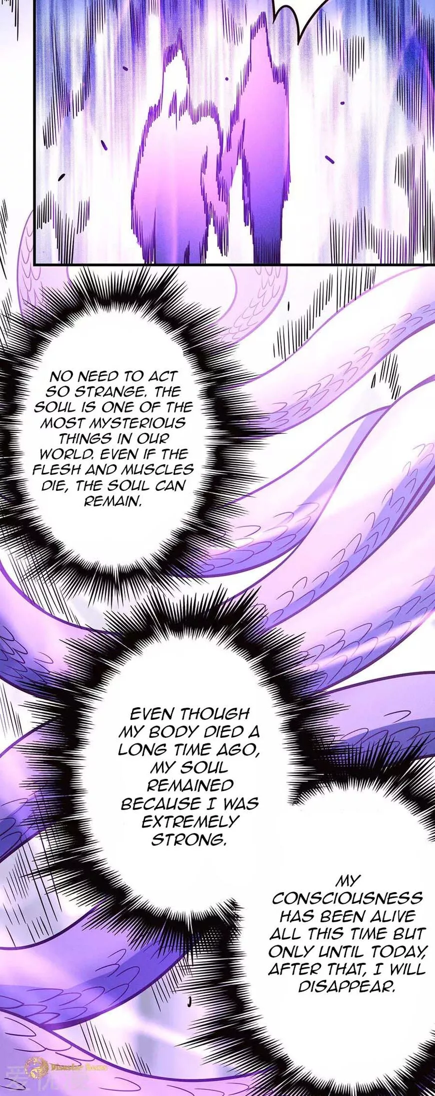 God of Martial Arts Chapter 107.2 page 11