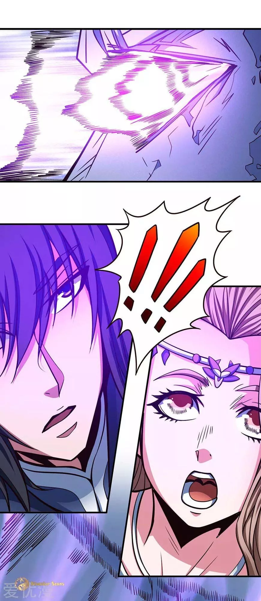 God of Martial Arts Chapter 107.2 page 9