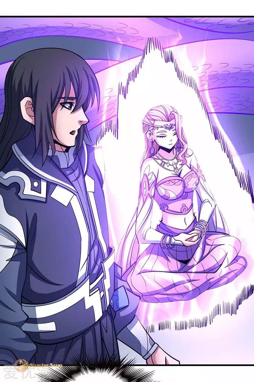 God of Martial Arts Chapter 107.2 page 17