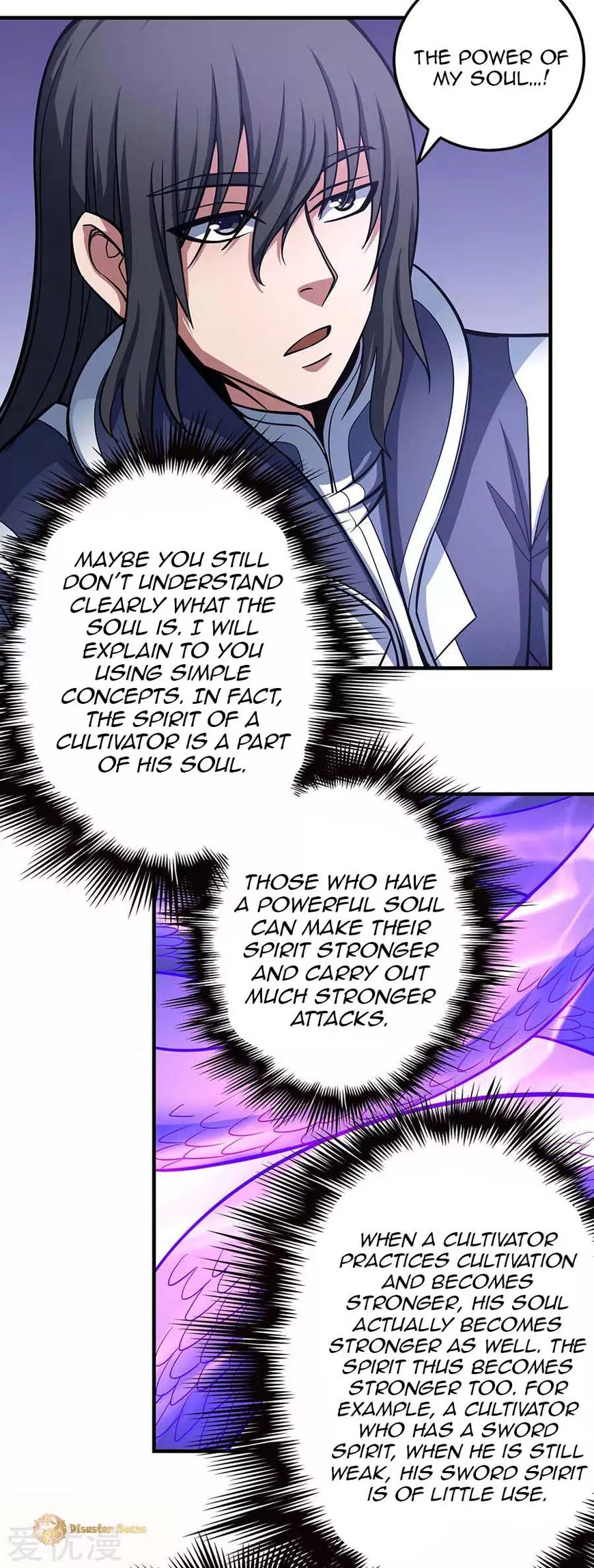 God of Martial Arts Chapter 107.2 page 19