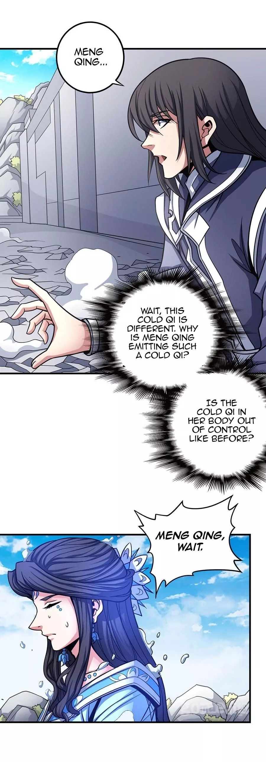 God of Martial Arts Chapter 107.3 page 15
