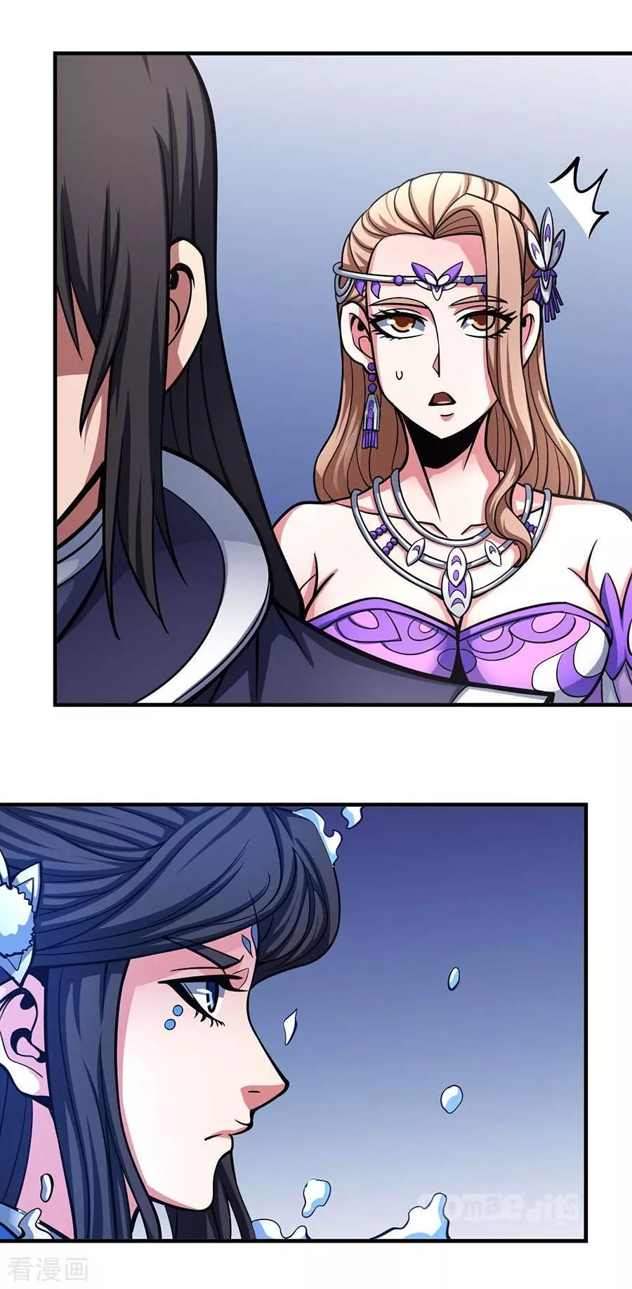 God of Martial Arts Chapter 107.3 page 13