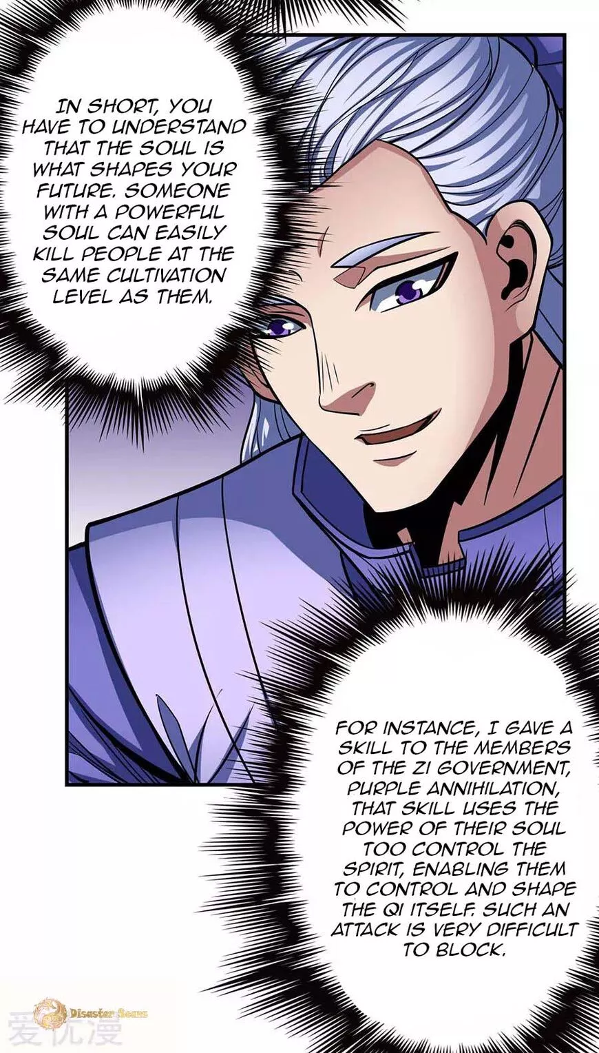 God of Martial Arts Chapter 107.2 page 21