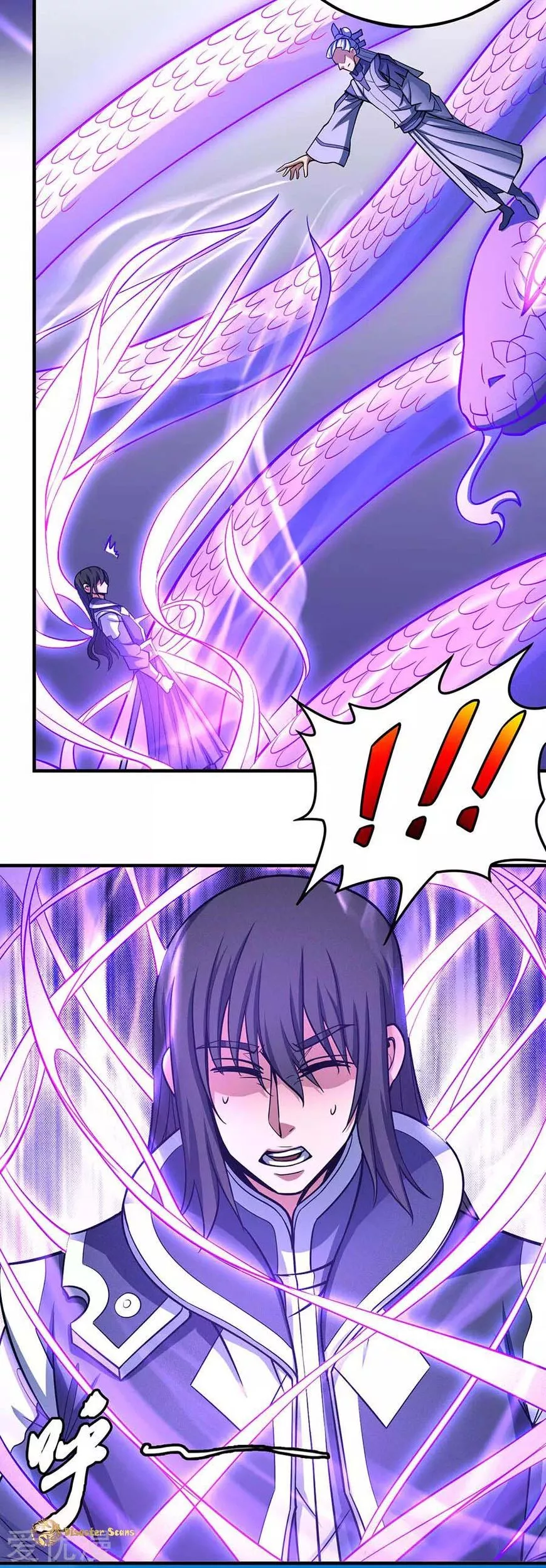 God of Martial Arts Chapter 107.2 page 25