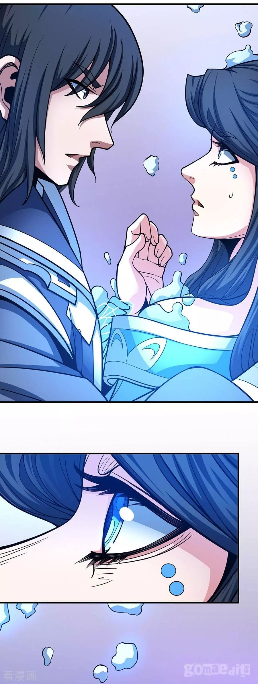 God of Martial Arts Chapter 107.3 page 21