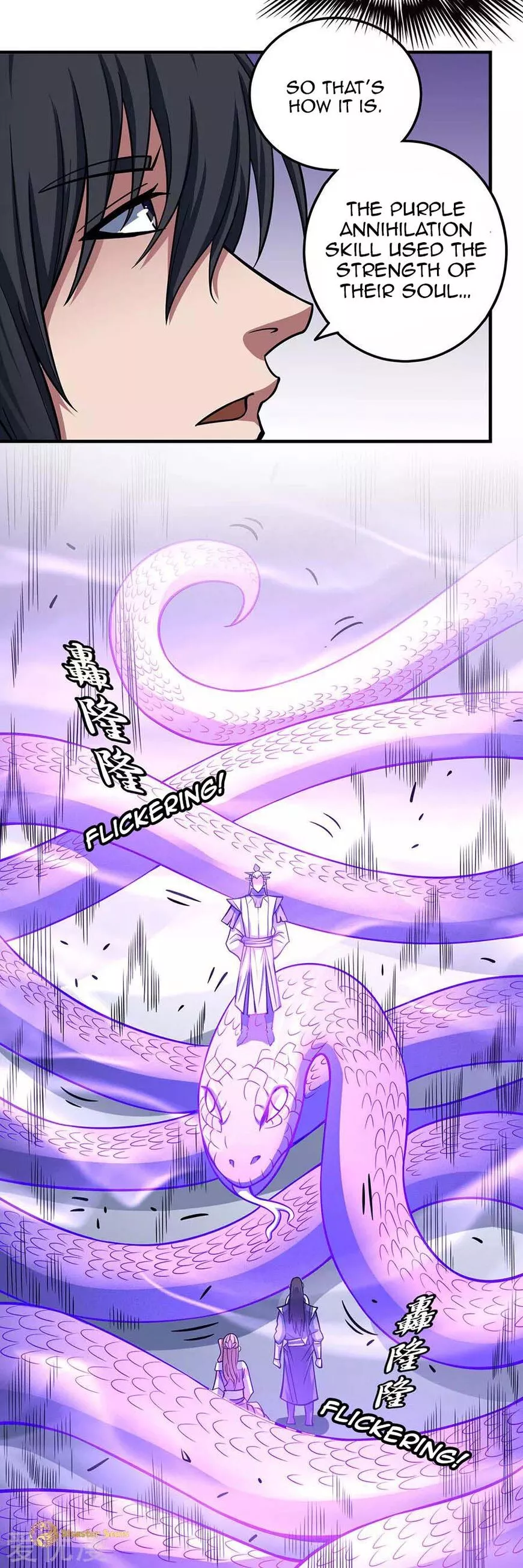God of Martial Arts Chapter 107.2 page 22