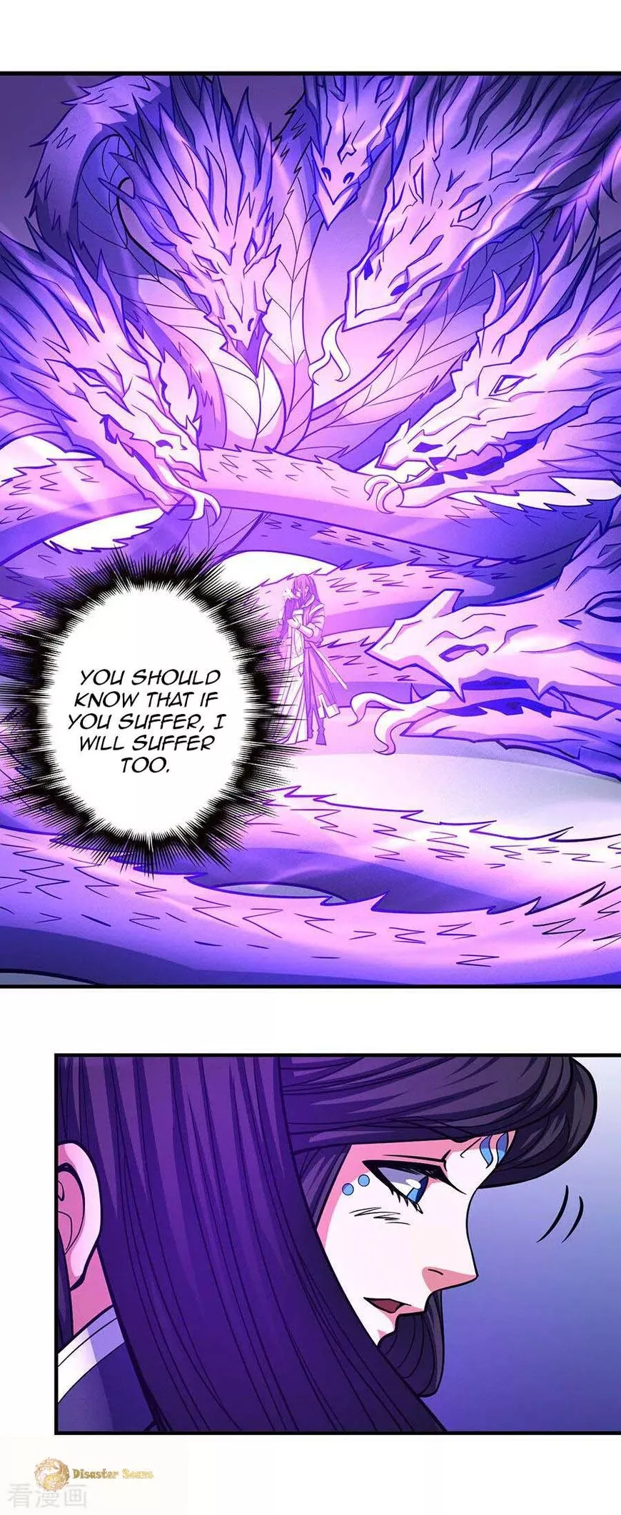 God of Martial Arts Chapter 108.1 page 7