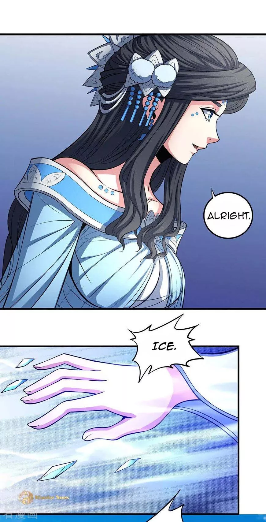 God of Martial Arts Chapter 108.3 page 7