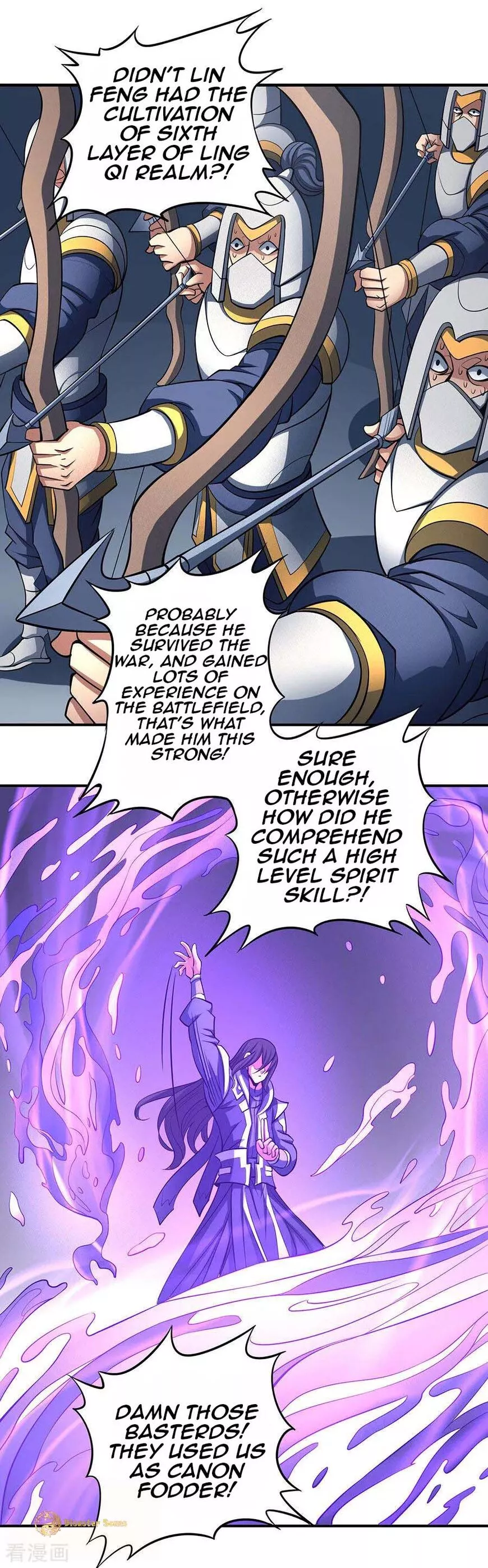 God of Martial Arts Chapter 108.3 page 1