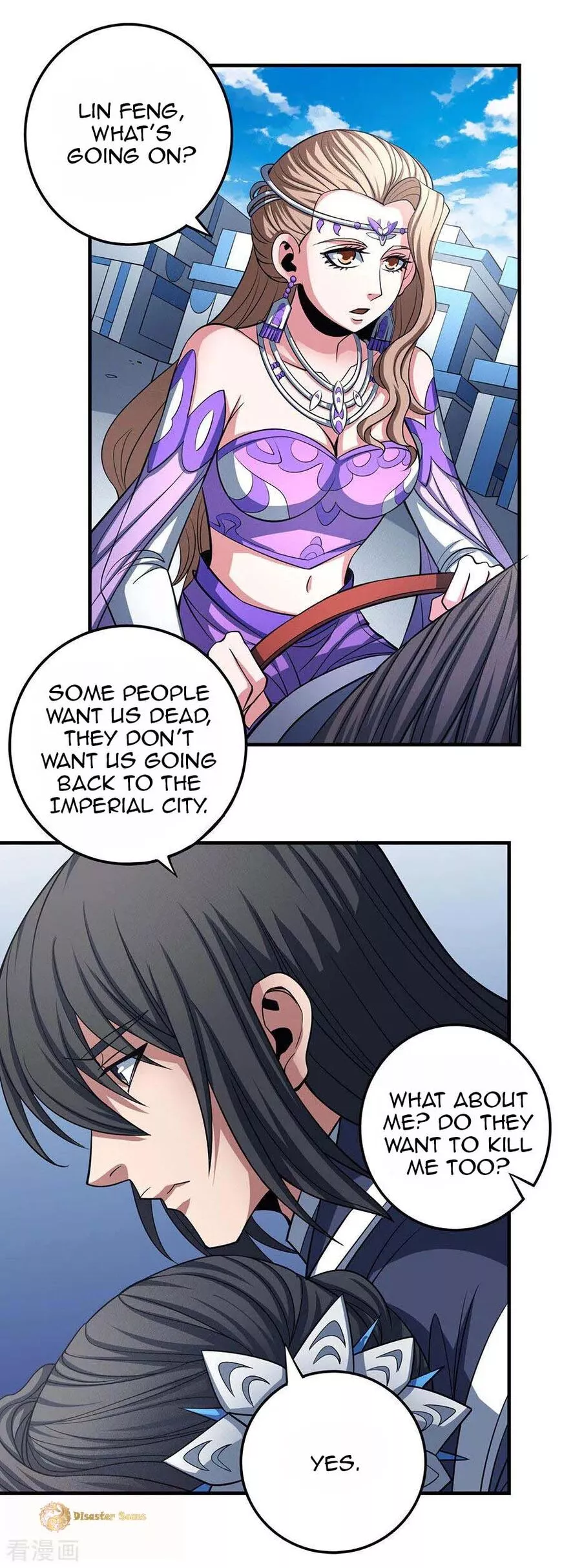 God of Martial Arts Chapter 108.3 page 10