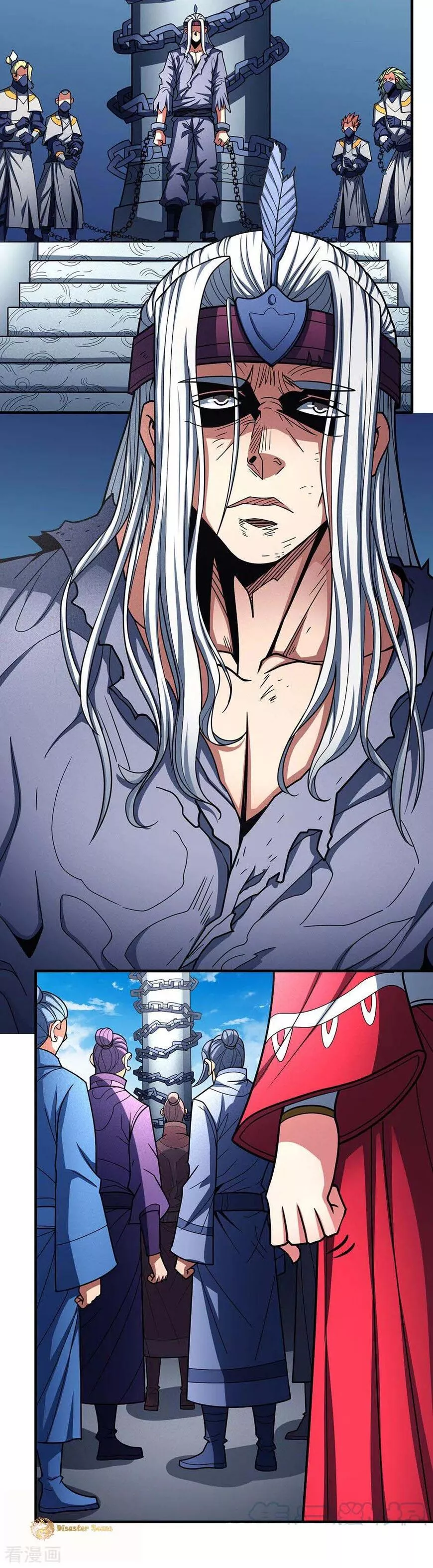 God of Martial Arts Chapter 109.3 page 5