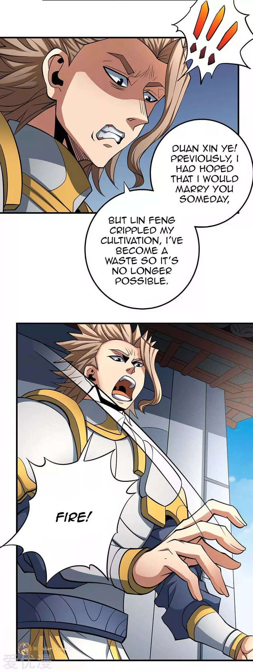 God of Martial Arts Chapter 109.1 page 15