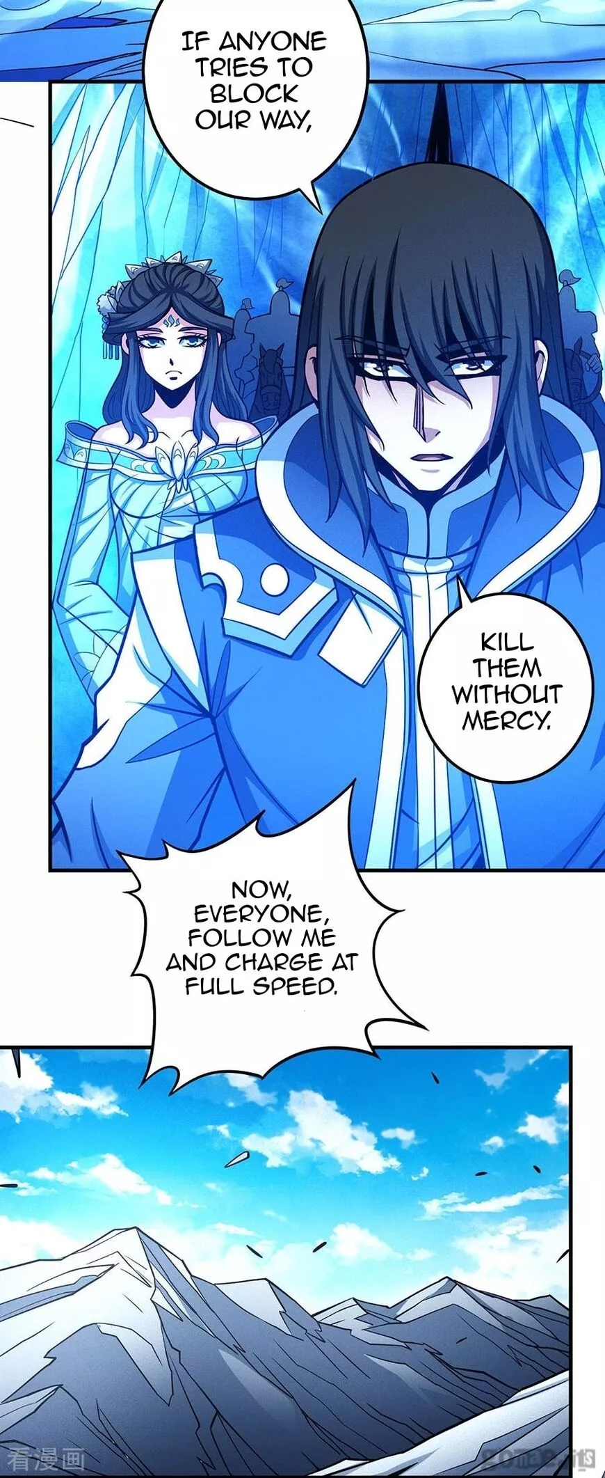 God of Martial Arts Chapter 108.2 page 11