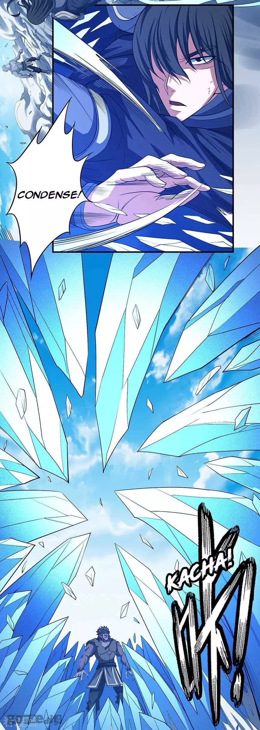 God of Martial Arts Chapter 99.2 page 7