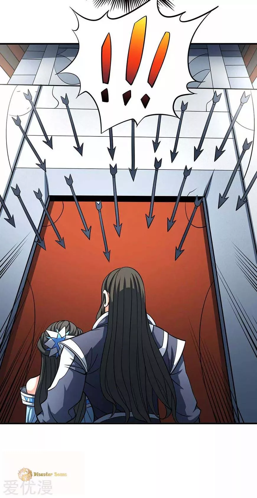 God of Martial Arts Chapter 109.1 page 17