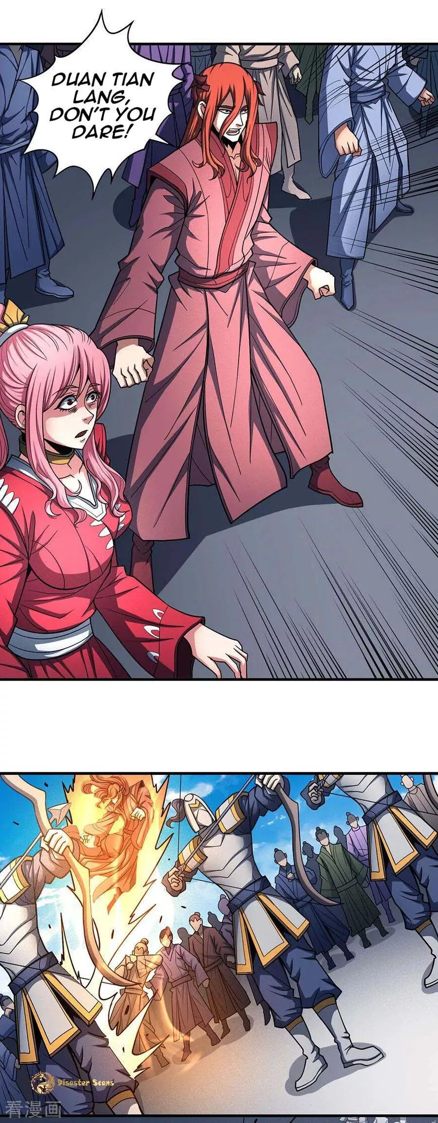 God of Martial Arts Chapter 109.3 page 14