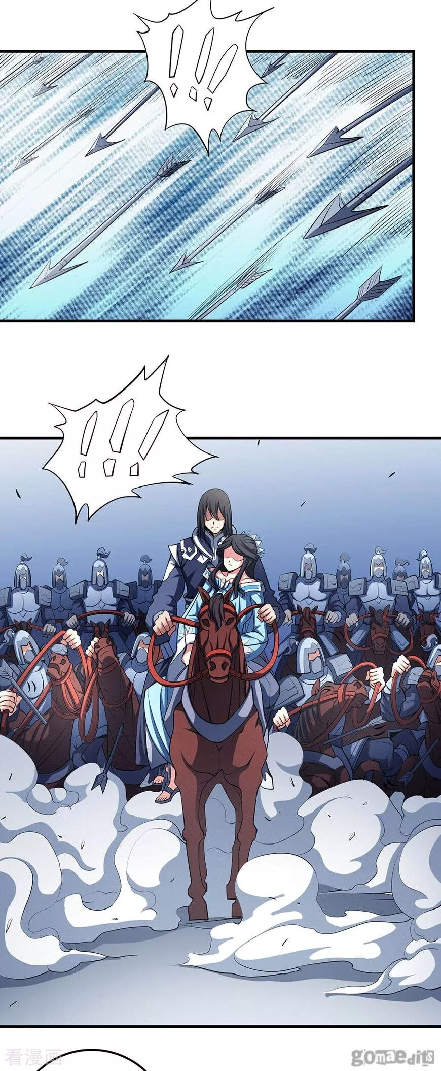 God of Martial Arts Chapter 108.2 page 15