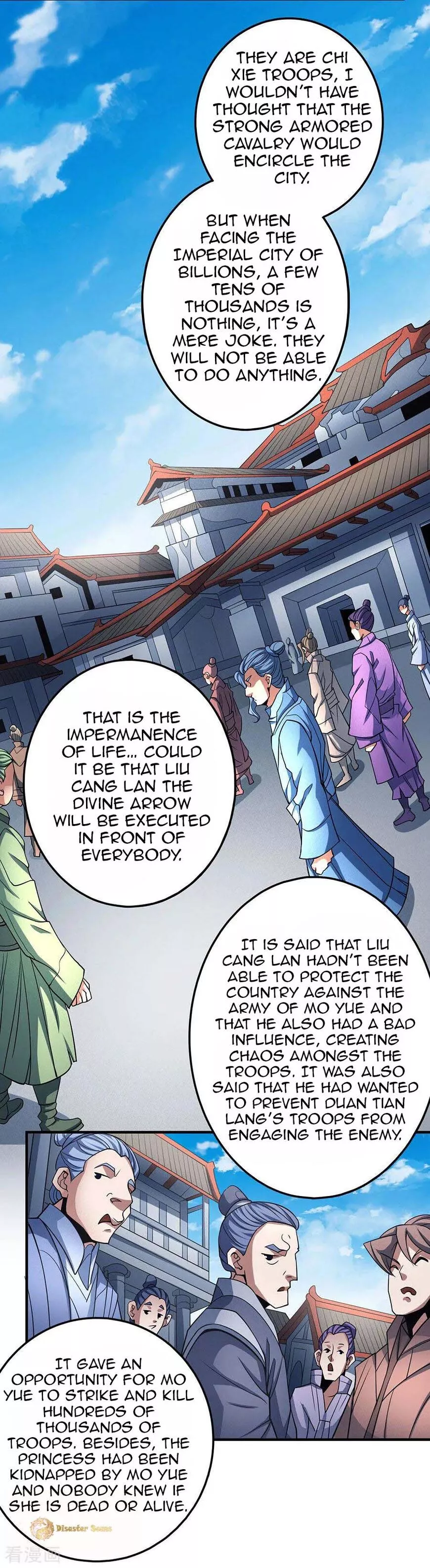 God of Martial Arts Chapter 108.3 page 13