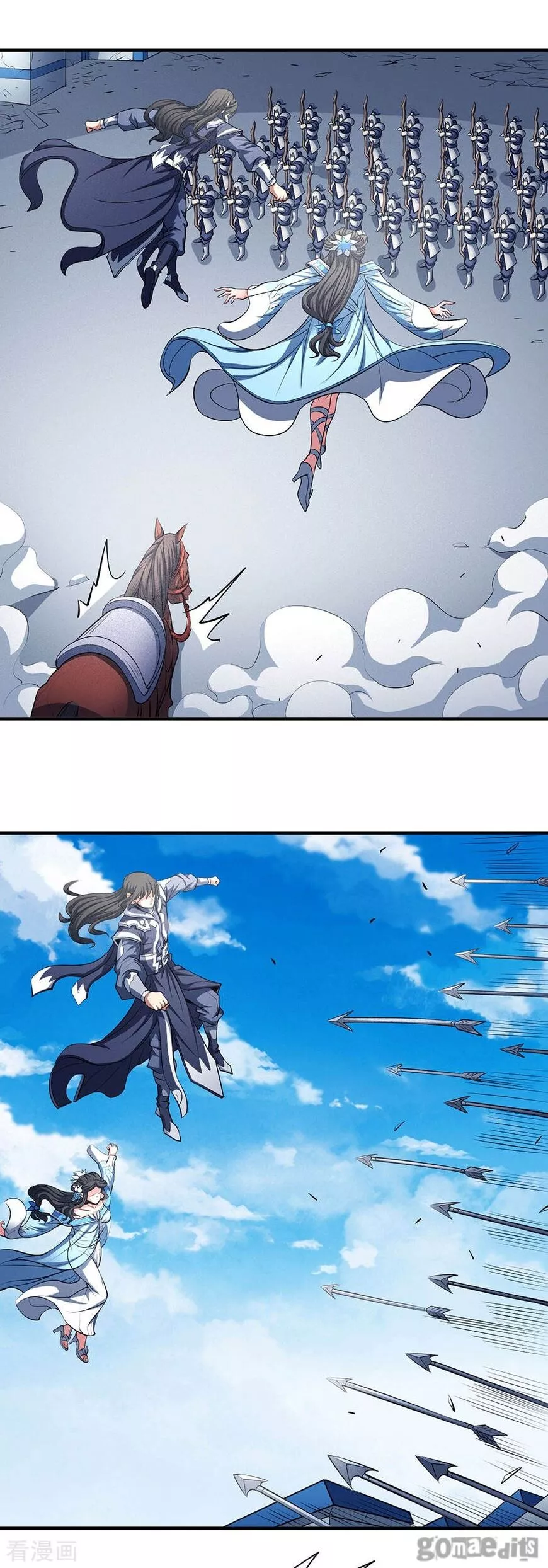 God of Martial Arts Chapter 108.2 page 17