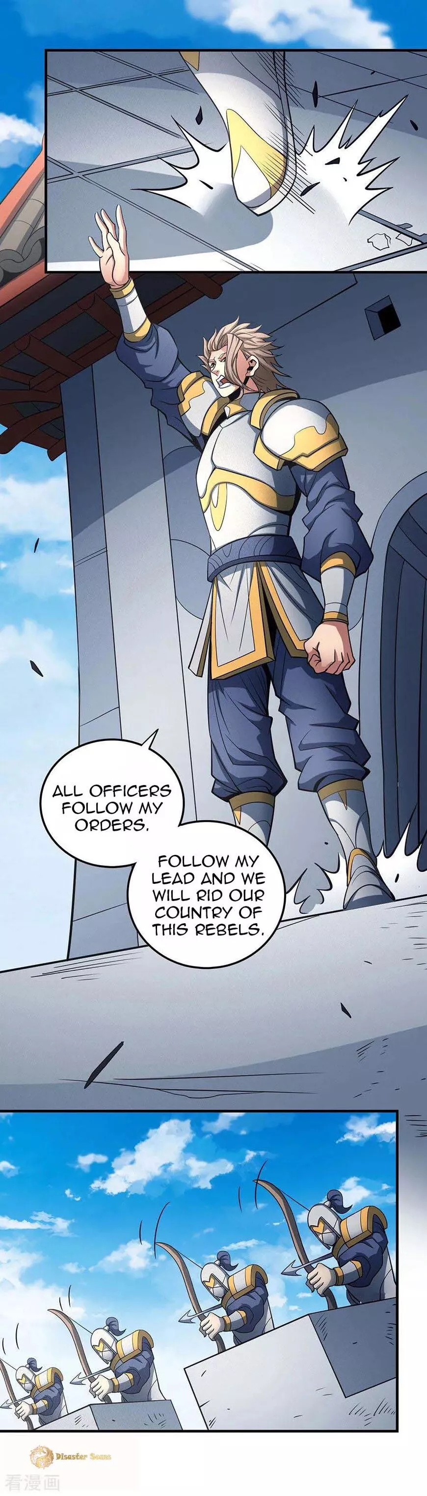 God of Martial Arts Chapter 108.3 page 17