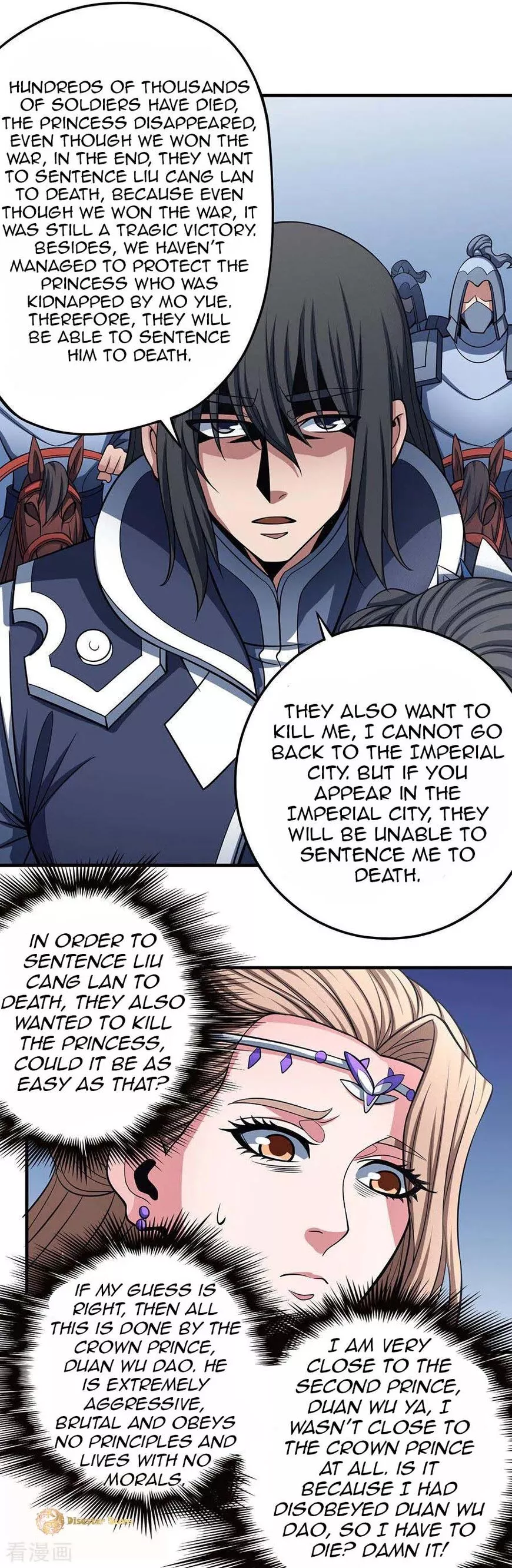 God of Martial Arts Chapter 108.3 page 11