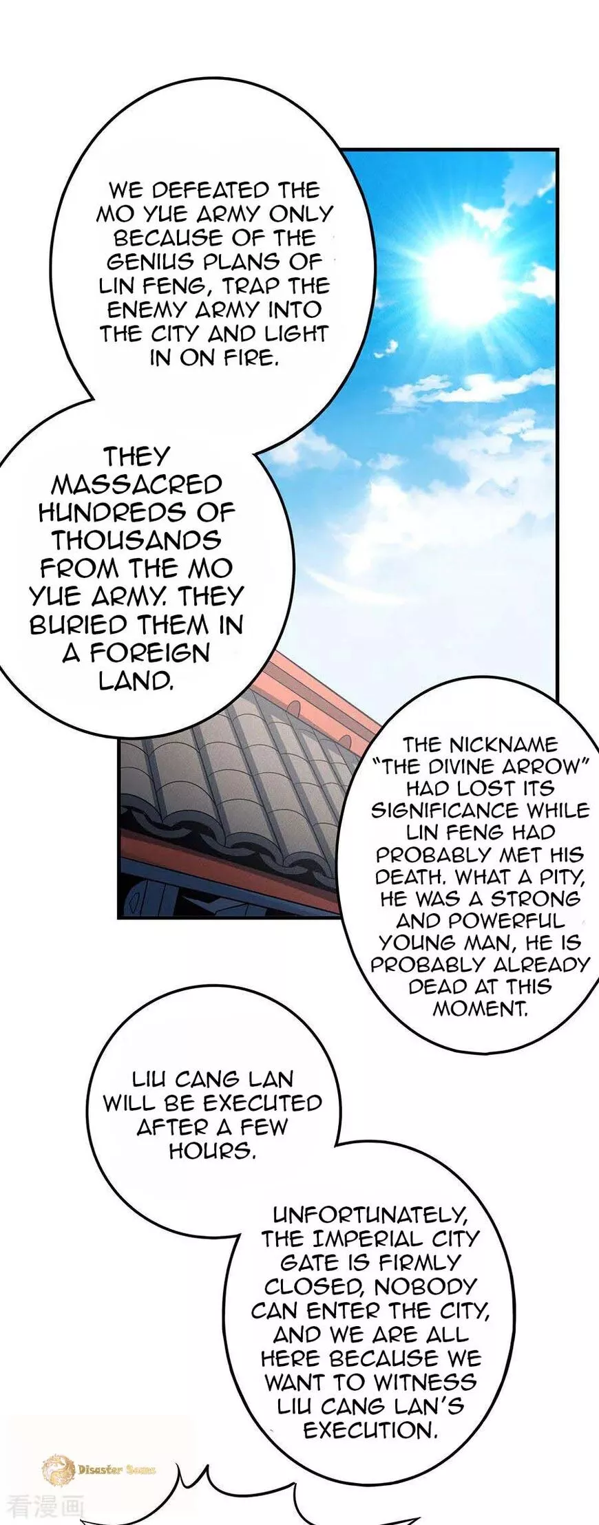 God of Martial Arts Chapter 108.3 page 14