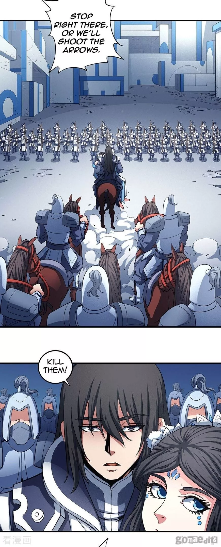 God of Martial Arts Chapter 108.2 page 14