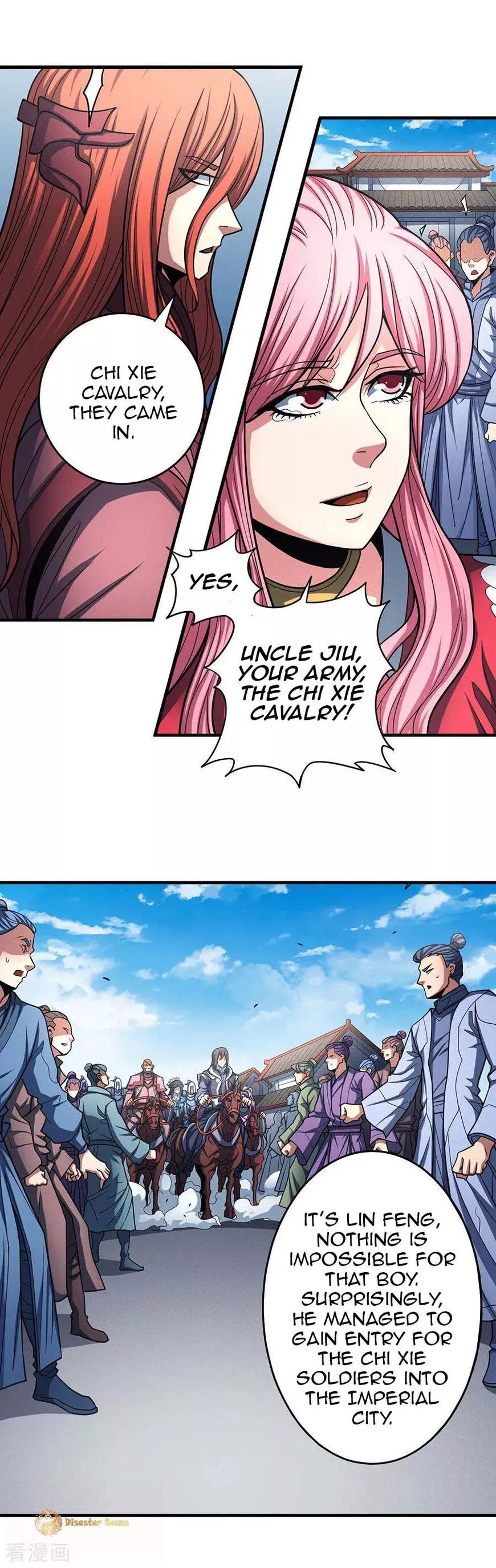 God of Martial Arts Chapter 109.3 page 12