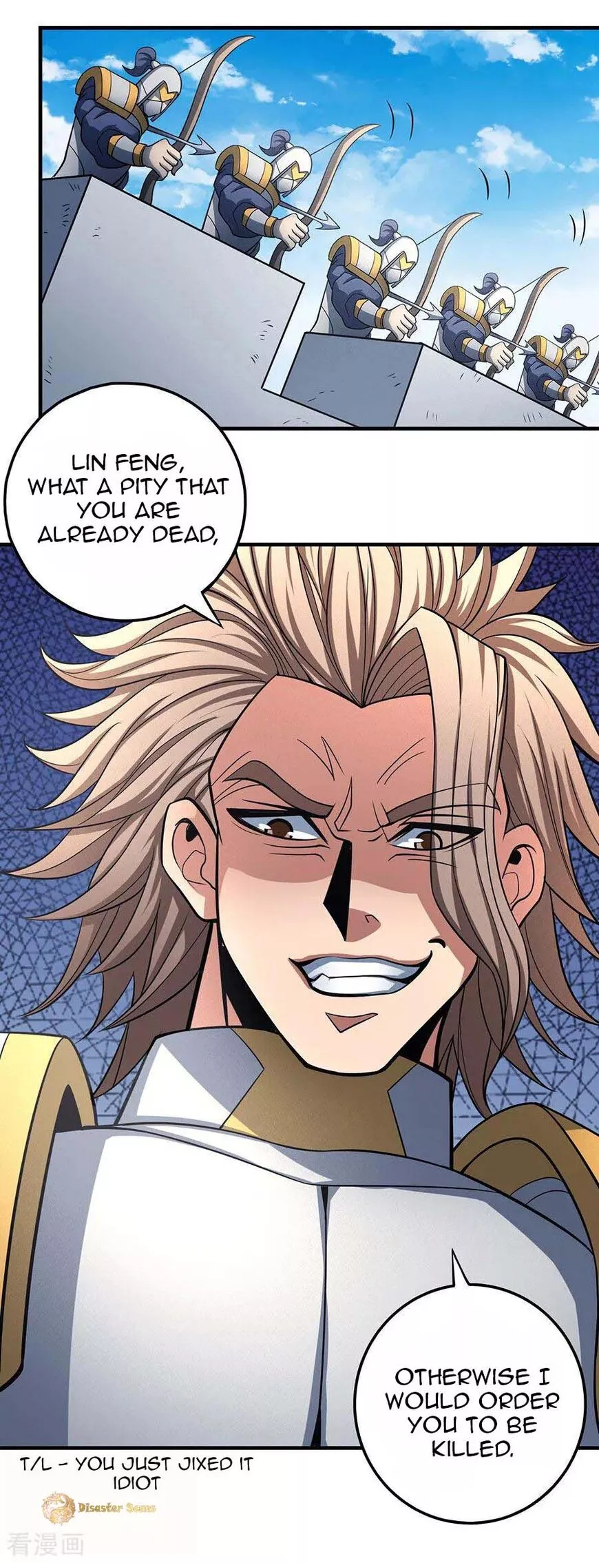 God of Martial Arts Chapter 108.3 page 18