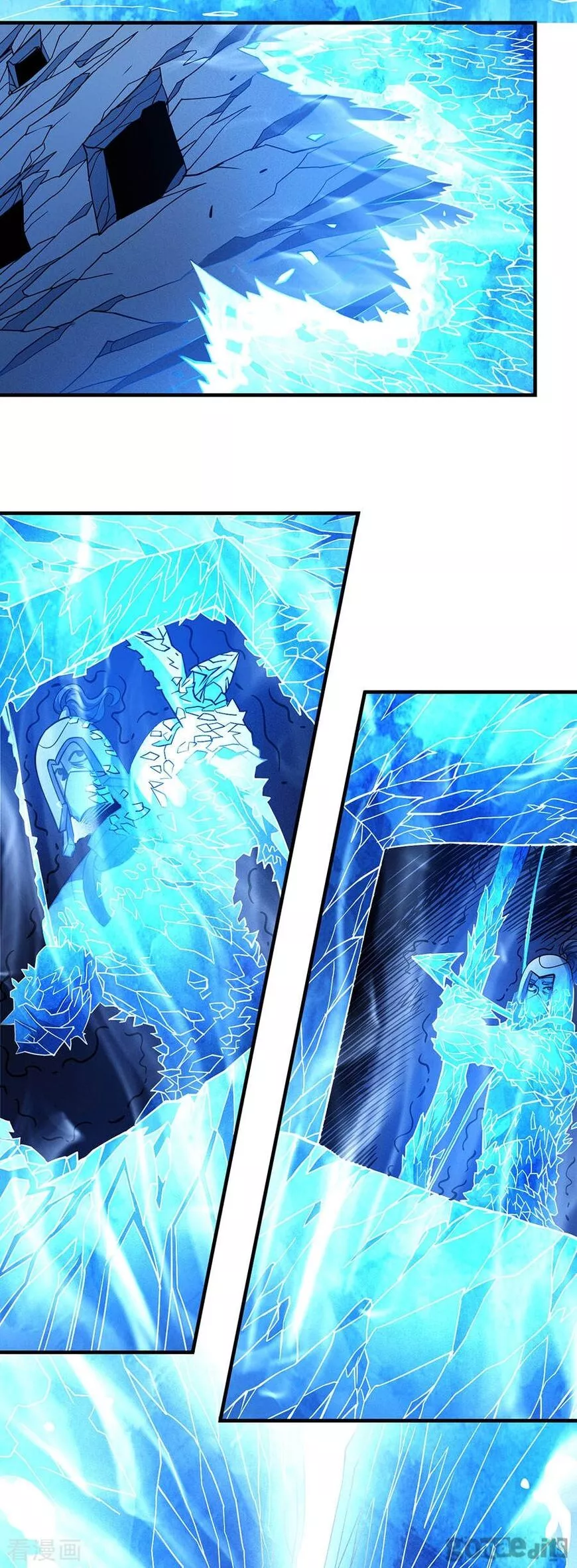 God of Martial Arts Chapter 108.2 page 9