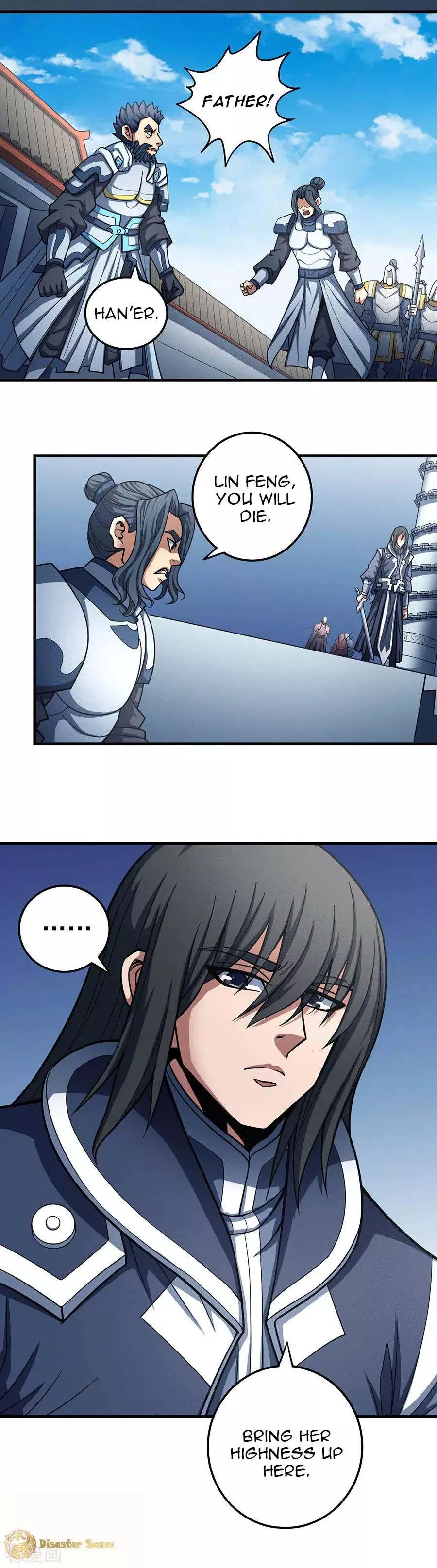 God of Martial Arts Chapter 110.1 page 16