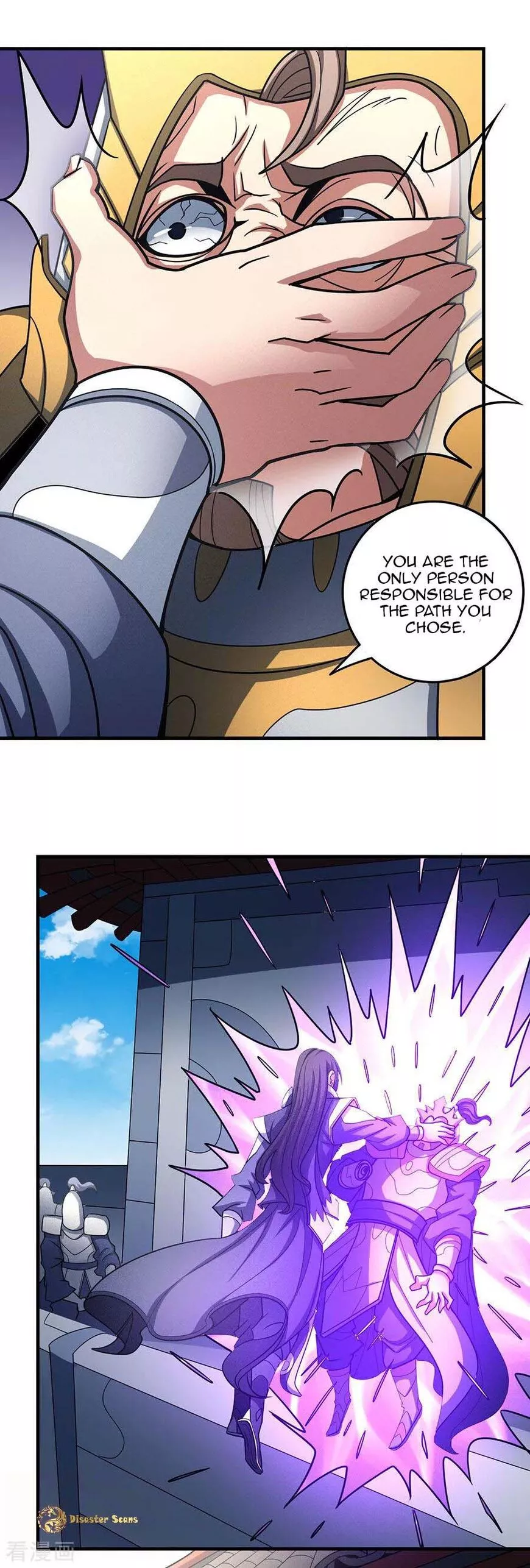 God of Martial Arts Chapter 109.2 page 19