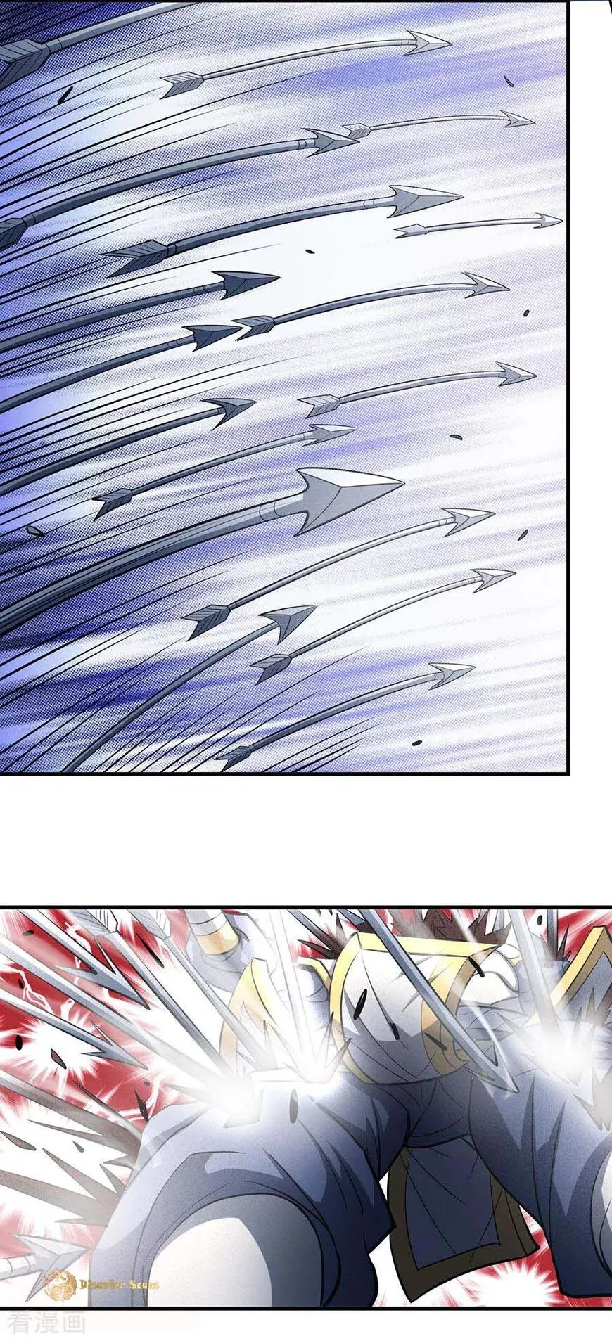 God of Martial Arts Chapter 109.2 page 11