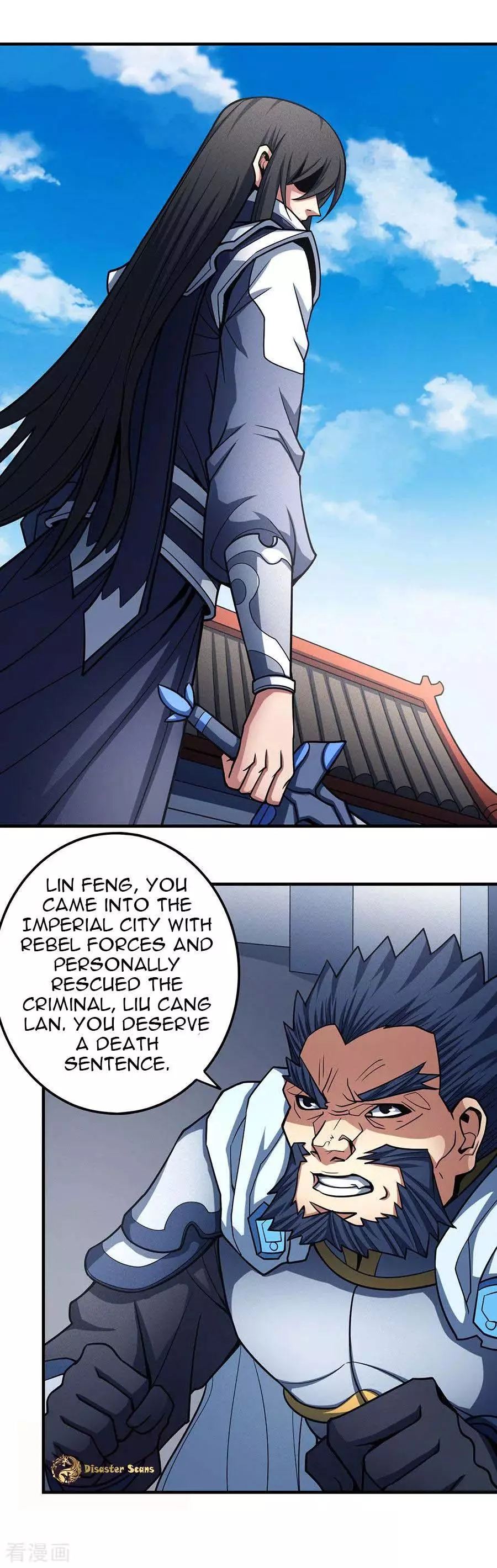 God of Martial Arts Chapter 110.1 page 12