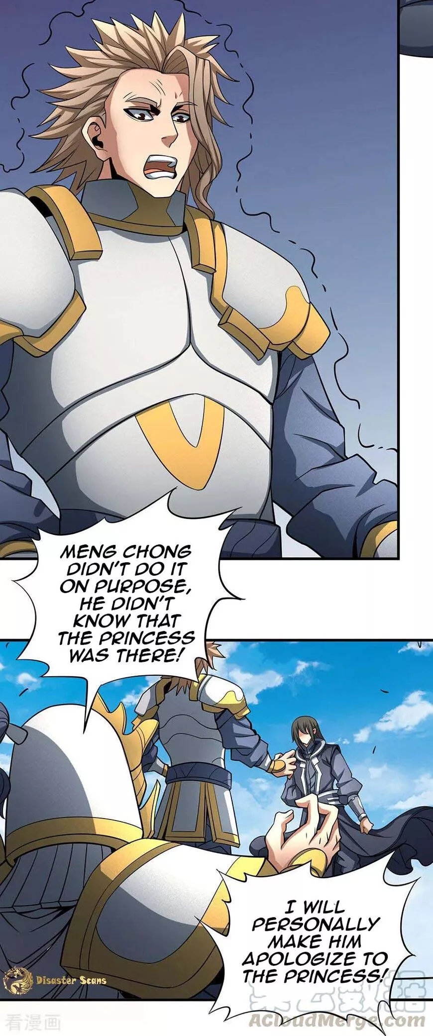 God of Martial Arts Chapter 109.1 page 21