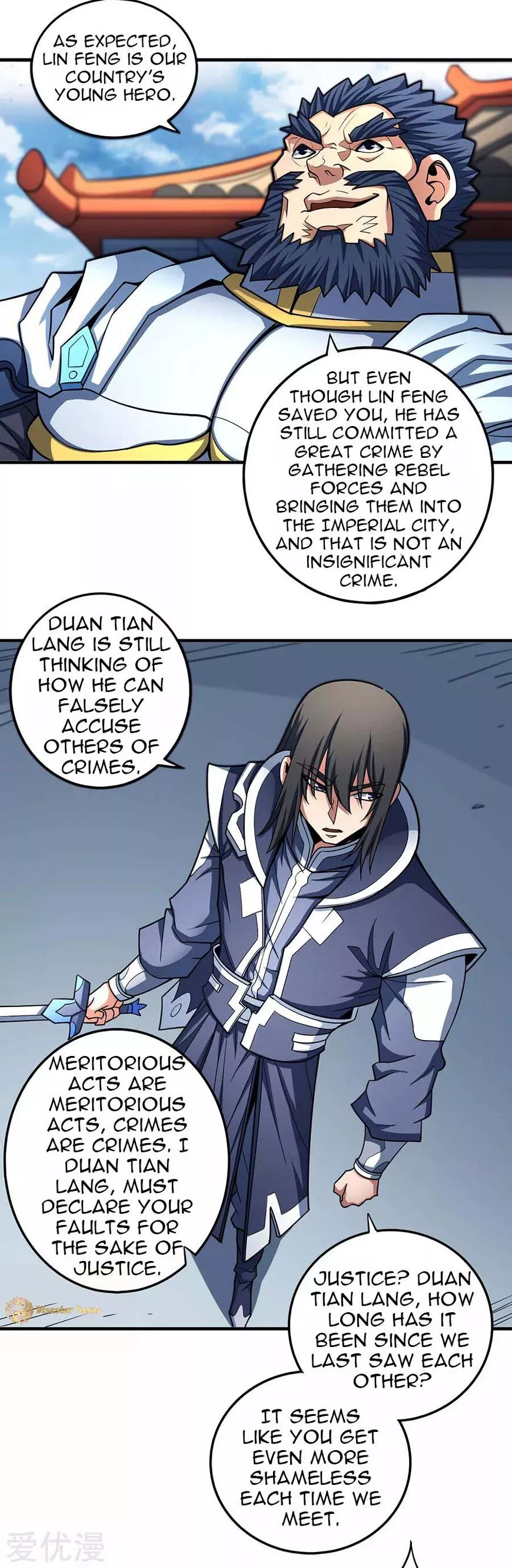 God of Martial Arts Chapter 110.2 page 4