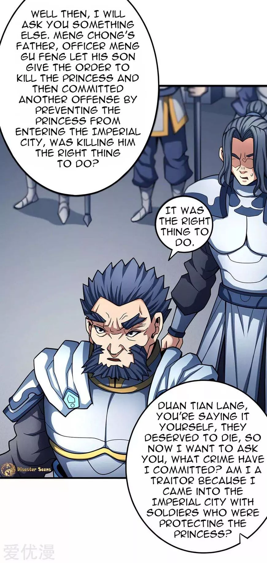God of Martial Arts Chapter 110.2 page 19