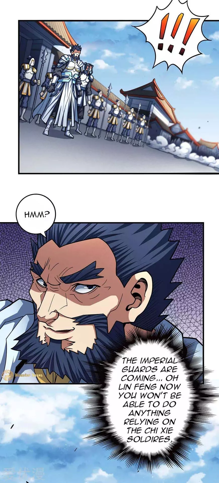 God of Martial Arts Chapter 110.2 page 5