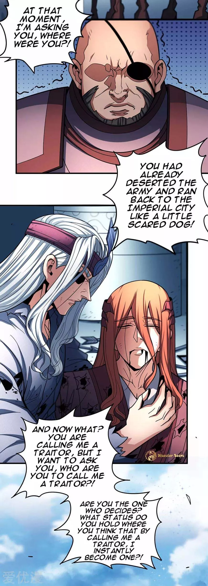 God of Martial Arts Chapter 110.2 page 13