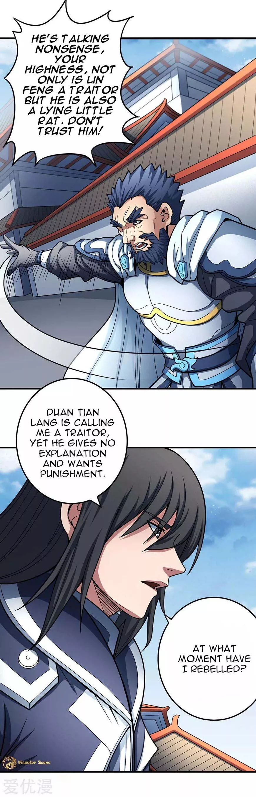 God of Martial Arts Chapter 110.2 page 10