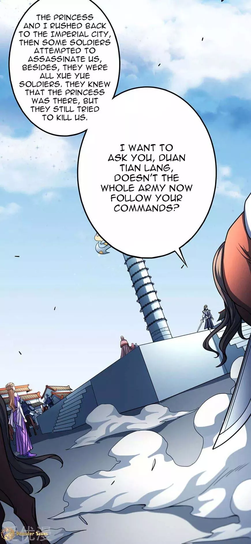 God of Martial Arts Chapter 110.2 page 17