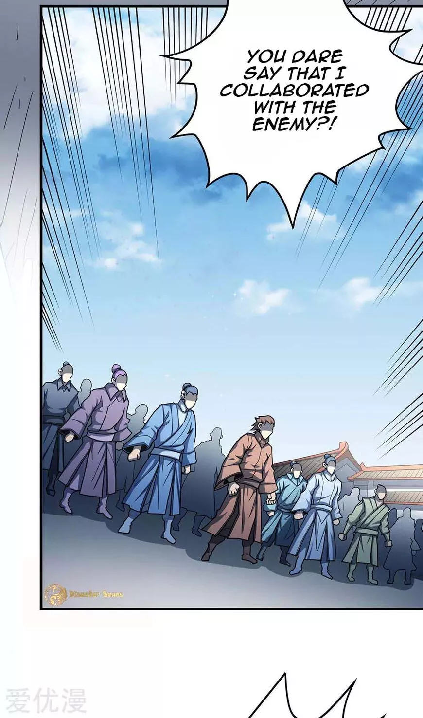 God of Martial Arts Chapter 110.3 page 21