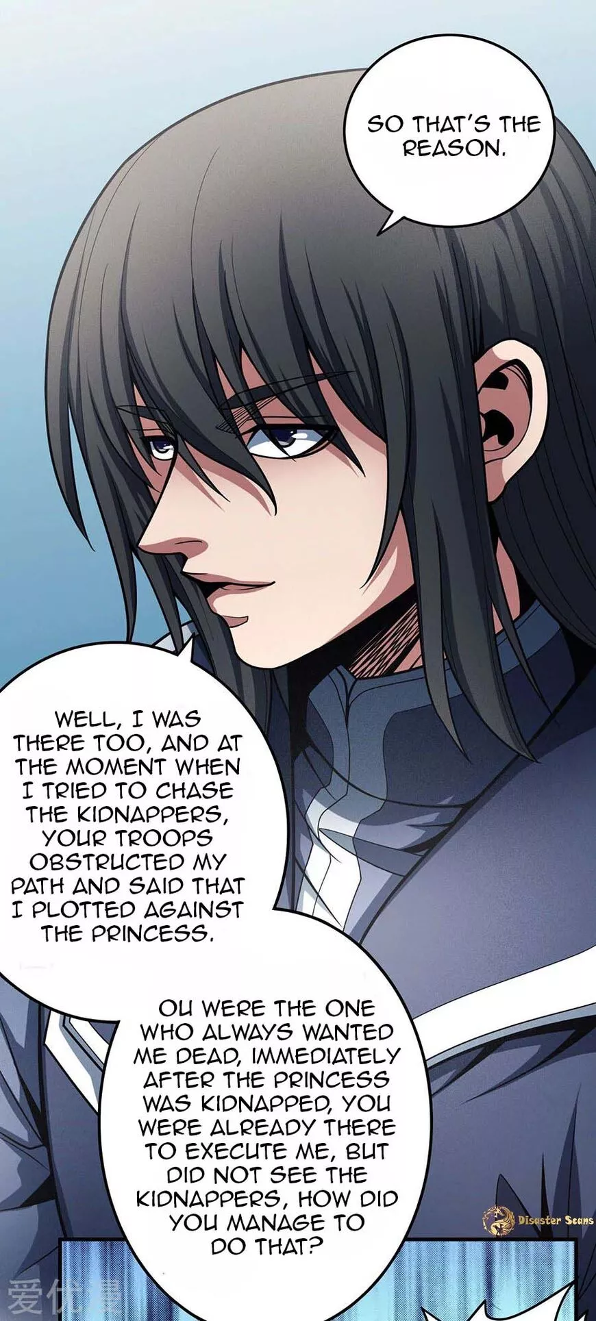 God of Martial Arts Chapter 110.3 page 15