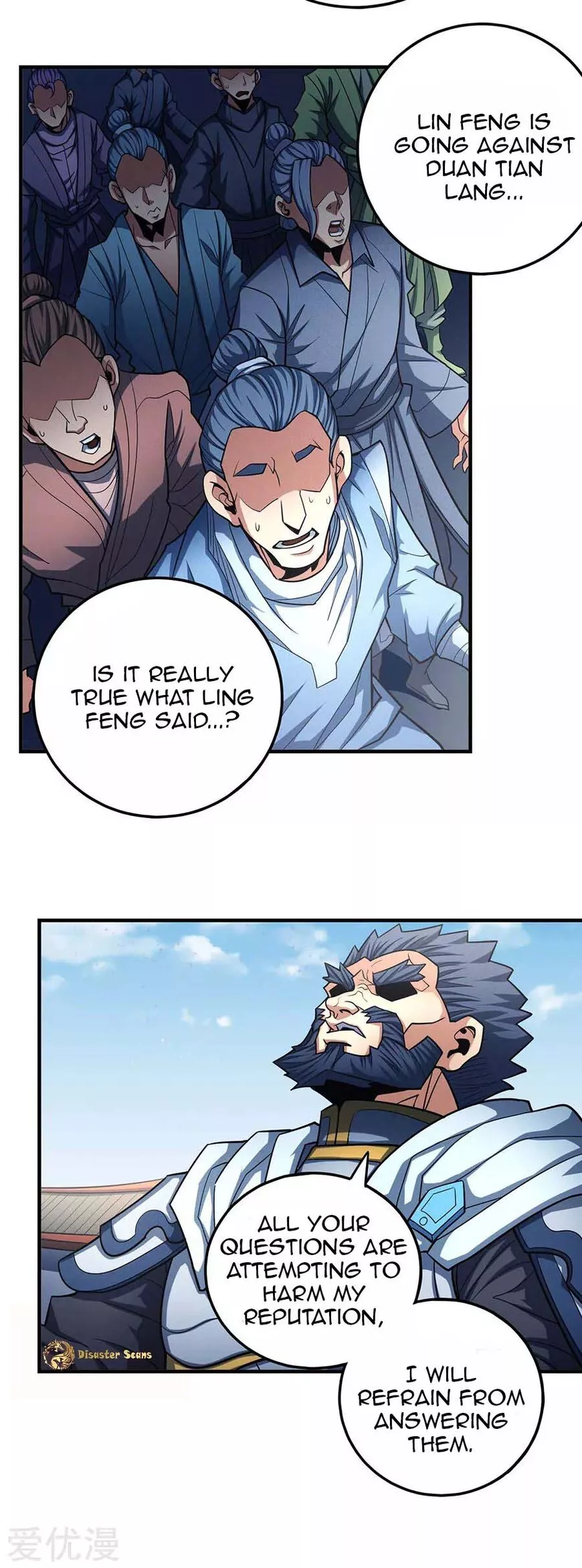 God of Martial Arts Chapter 110.3 page 4