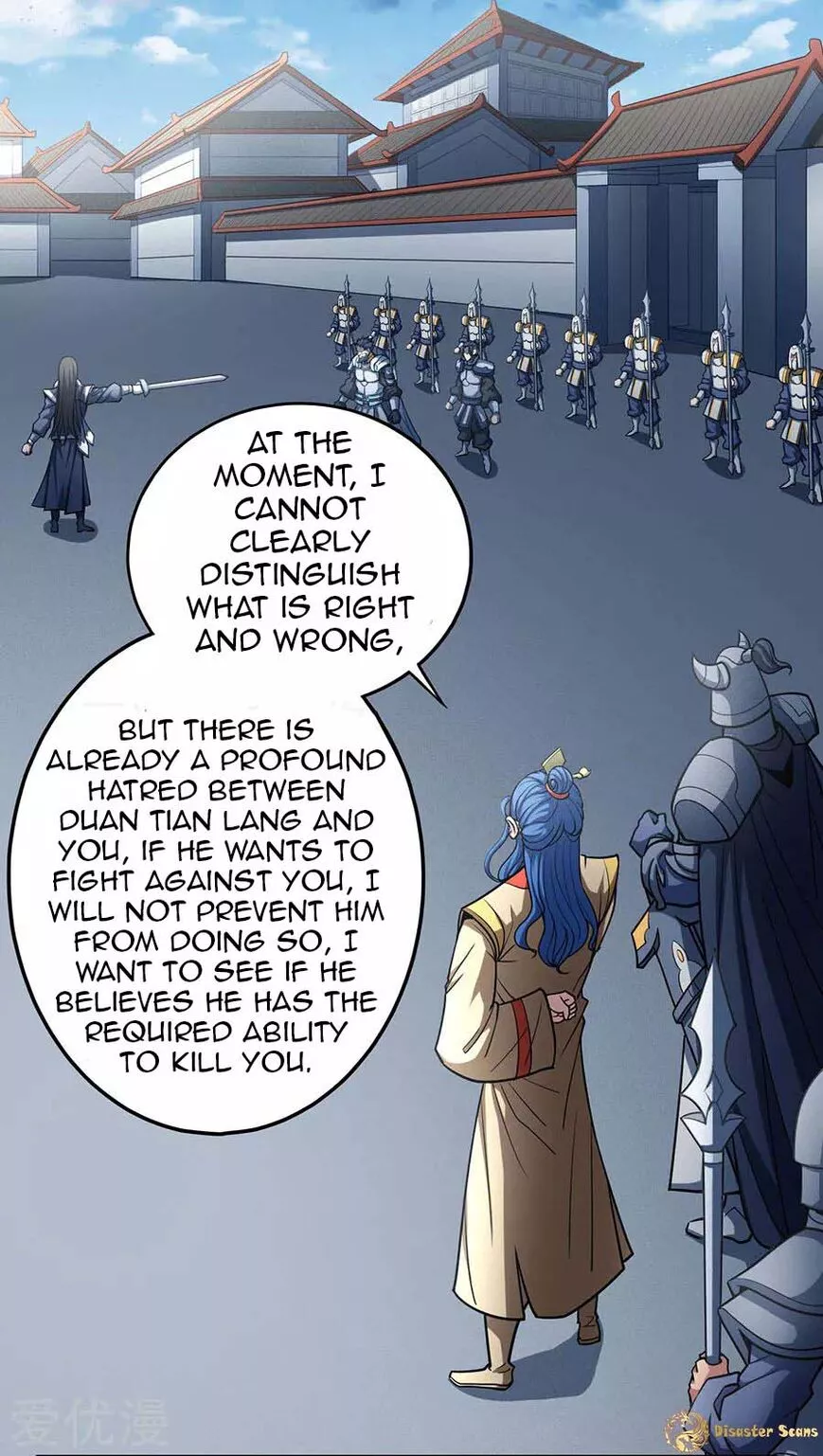 God of Martial Arts Chapter 111.1 page 2